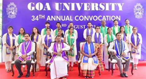PRESIDENT OF INDIA GRACES THE 34TH CONVOCATION OF GOA UNIVERSITY