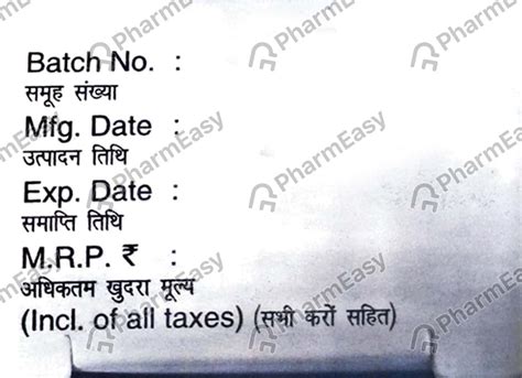 No Pile Cream: Uses, Side Effects, Price & Dosage | PharmEasy