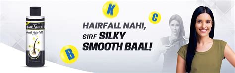 HairShield- India's Leading Advanced Hair Protection Brand For Lice ...