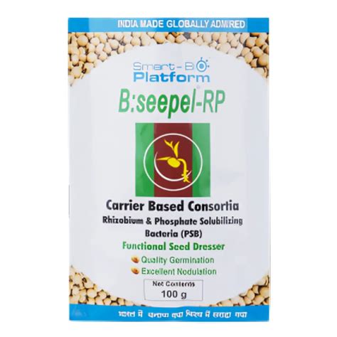 कॅन बायोसिस बी:सीपेल RP जैव उर्वरक खरीदें और पाएं 30% तक छूट ...