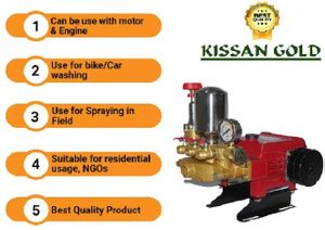 KISSAN GOLD HTP 70 No. Poer Spray Pump For Agriculture And Gardening 0 ...