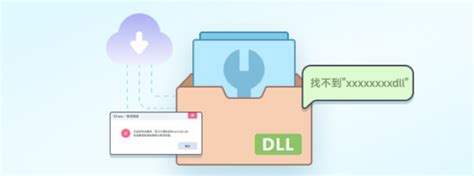How to Read Dll Files in Notepad 的图像结果
