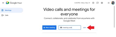 Meet Code Join 的图像结果