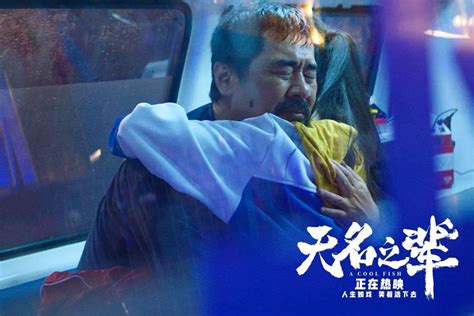 中国电影2019：观众与市场同步走向成熟_新闻速递_电影界