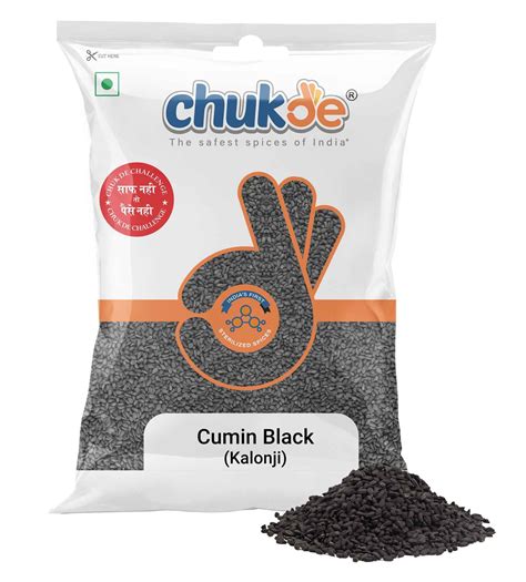 Chukde Kalonji Seed (Black Seed) 100g - 4S Groceries - ThaiPick