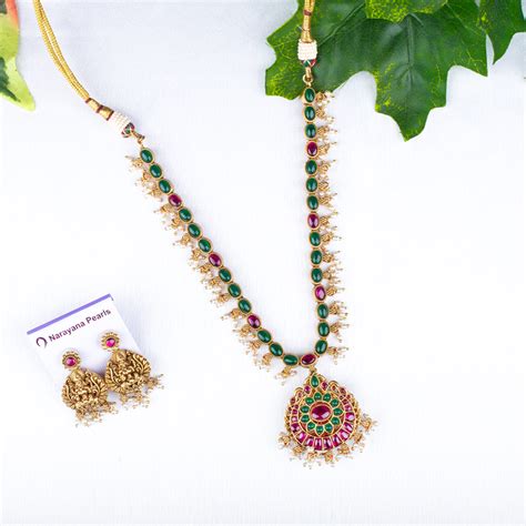 Narayana Pearls