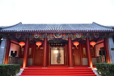 Image result for Asynchronous Function