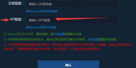 如何赠送正版CS1.6给朋友 | 反恐精英CS1.6最全最多最广教程