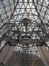Image result for Alien Skin Now