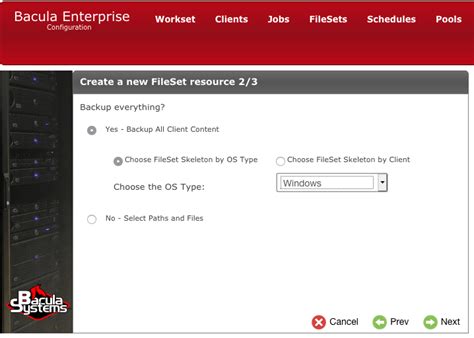 Image result for VSS Backup Software Comparison