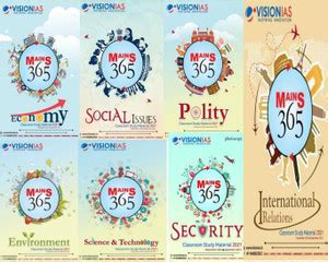 Vision IAS - Mains 365 - Economy, Environment, Polity, Science Issues ...
