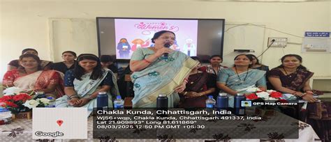 Govt. Kodu Ram Dalit College, Nawagarh Dist.- Bemetara | Govt. Kodu Ram ...