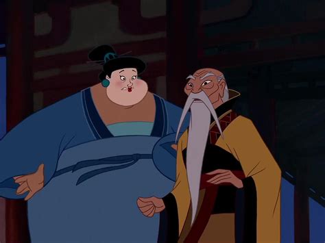 Mulan Characters Chien Po