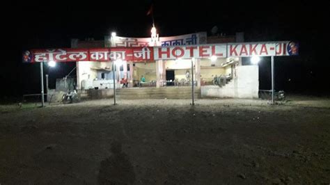 Menu at Hotel Kakaji, Khaper