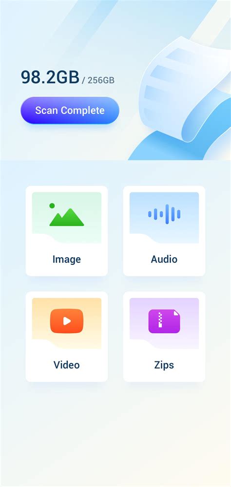 Open UFile File 的图像结果