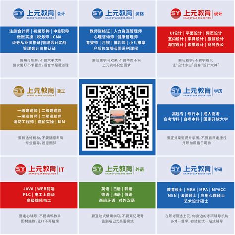 杭州有没有高三培训前十排名机构盘点一览（家长推荐）-实力排名一览