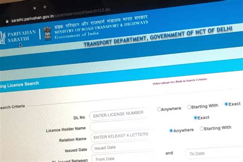 अब DL के लिए नहीं काटने होंगे RTO के चक्कर, Online Test देकर मिल जाएगा ...