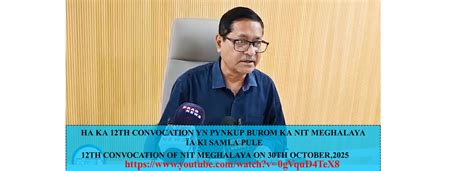 National Institute of Technology, Meghalaya