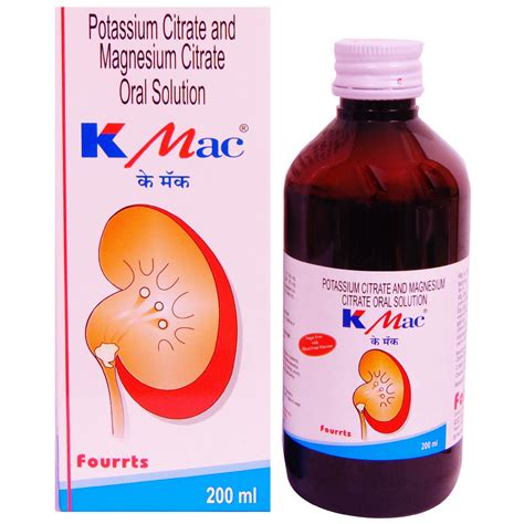 K Mac Oral Solution | Uses, Side Effects, Price | Apollo Pharmacy