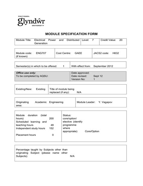 Programming Modules Specification Example 的图像结果