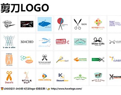 企业公司品牌logo设计图文原创标志商标LOGO图标高端设计-猪八戒网