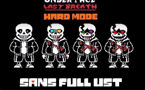 最后一口气sans审判曲最后一口气sans2022已更新今日图集