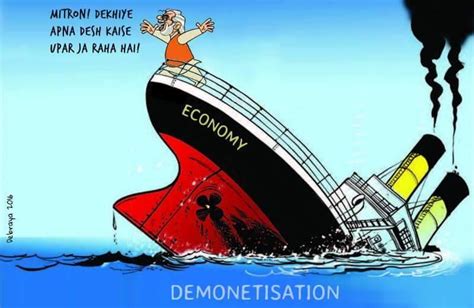 Fact Check: Spin-Master Jaitley’s Claims on Demonetisation | NewsClick