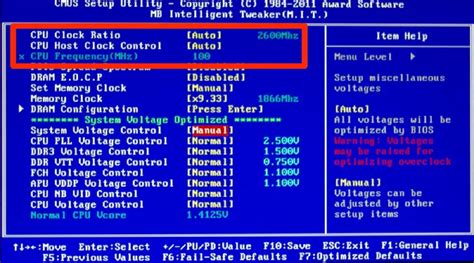 Intel CPU Overclocking Software 的图像结果