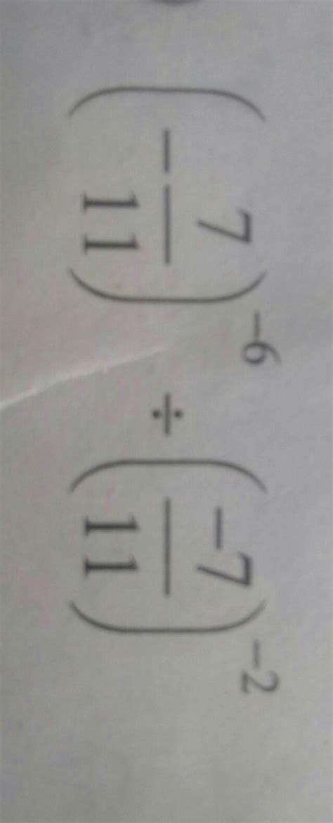 simplfy and expree with positive exponent 2nd question - Brainly.in
