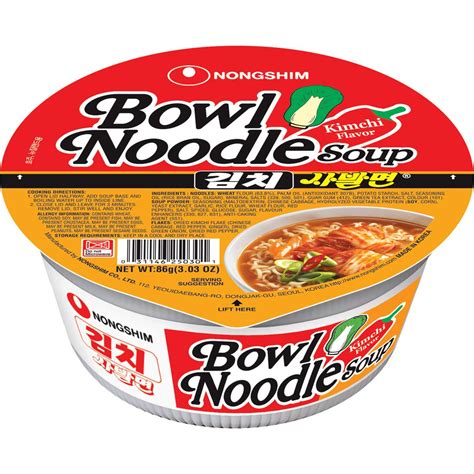 Bowl Noodle Kimchi Ramen at Jonathan Baylee blog