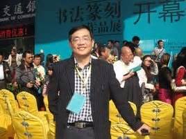 Alexander Zheng - Property Manager - Lincoln Plaza LLC | LinkedIn