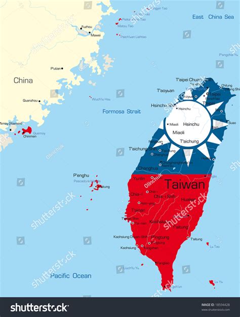 Vector Map Taiwan Country Colored By: เวกเตอร์สต็อก (ปลอดค่าลิขสิทธิ์ ...