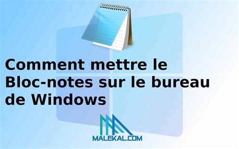 Bloc Note Window Utilisation 的图像结果
