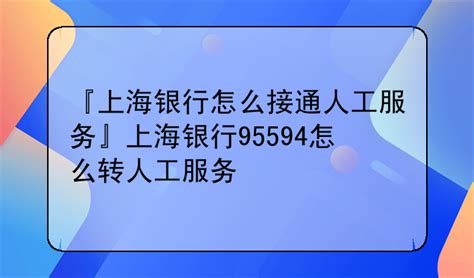 广东移动app怎么转人工服务_人工客服联系方法_3DM手游