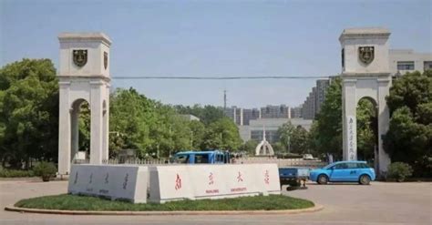 现在东北大学秦皇岛分校毕业证一样了，那应聘能说自己是本校的吗？