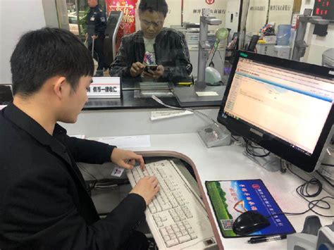 天易农商银行：签约农信网上银行，实现线上“一键对账”-湖南省农村信用社联合社