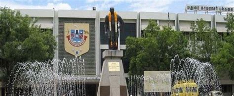 Cardamom Planter's Association College Madurai Campus: Photos, Virtual Tour