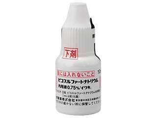 Image result for HTML Radium Color Code