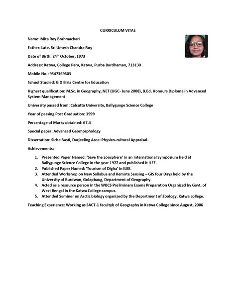 Details Profile : Department of Geography