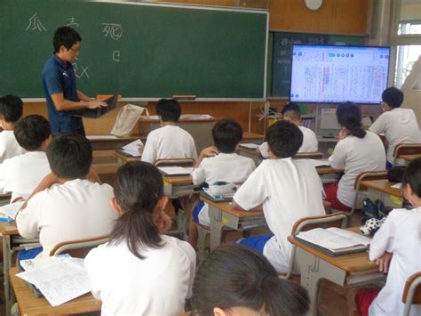 10／1 2期テストの振り返り（1年国語） | 美浜町立河和中学校公式ホームページ