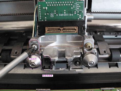 打印机光电传感器的安装介绍说明 如何正确安装操作-传感器专家网