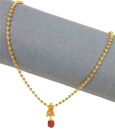 Uniqon Mahadev Mahakaal Shiva Golden Om Damru With Sarp/Snake Locket ...