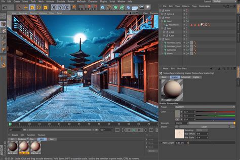 Simple Animation Software 的图像结果