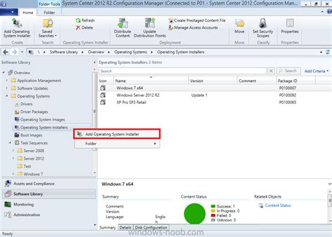 Image result for Advanced Installer License Server
