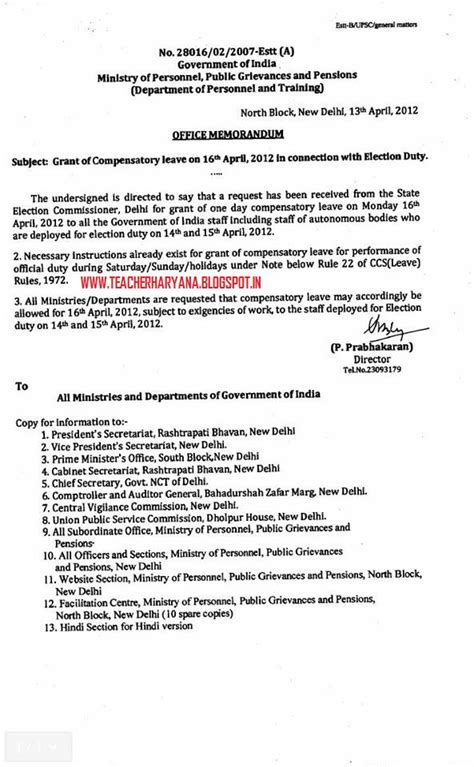 Image result for Compensatory Leave Form