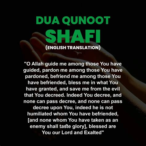 Dua e Qunoot | Dua for Witr Salah