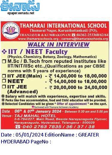 Tanjavur Thamari International School Teacher IIT JEE NEET Faculty ...