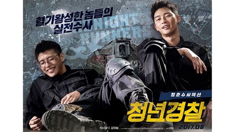Midnight Runners Streaming Vostfr
