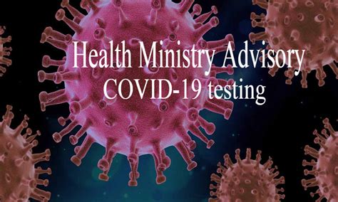 COVID-19 Outbreak: Health Ministry releases Updated testing Advisory