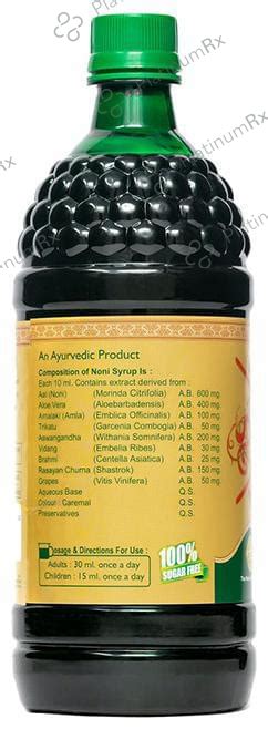 Apollo Noni – Uses, Price, Side Effects | PlatinumRx